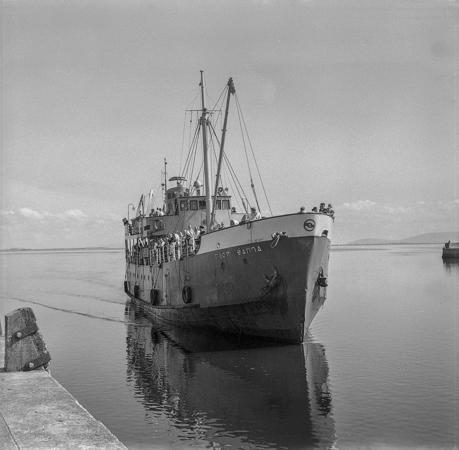 'Naomh Éanna' CIÉ ship